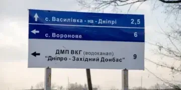 Прифронтові райони Дніпропетровщини можуть залишитися без води - голова ДОР