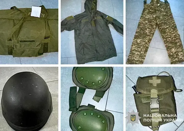 У Дніпрі злочинець під виглядом допомоги вкрав спорядження у військового