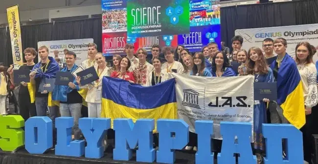 Школяр із Дніпра здобув бронзу на престижній Олімпіаді Геніїв у США