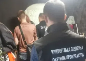 Викриття шахрайського call-центру в Кривому Розі, 2025