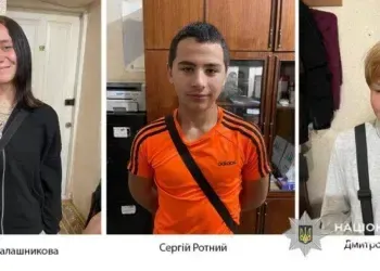 У Кам'янському розшукують трьох підлітків