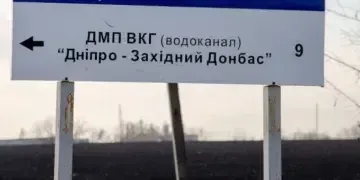 Понад 300 тисяч мешканців Дніпропетровщини ризикують залишитися без водопостачання
