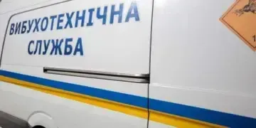 За минулу добу в Дніпрі "замінували" міську раду, три торгові центри і два суди