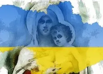 Покрова Пресвятої Богородиці 2025: патріотичні картинки з привітаннями