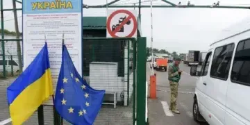 З 12 жовтня нові правила в’їзду до ЄС для українців