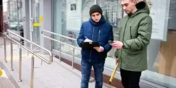 Звіт про доступність аптек для маломобільних груп населення
