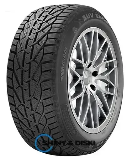 шини 215 70 R16 зима шини 215 70 R16 зима