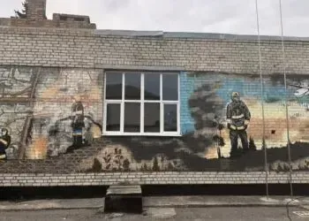 На Дніпропетровщині окупанти обстріляли підрозділ ДСНС