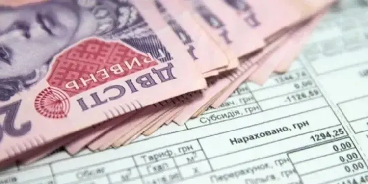 Дізнайтесь за 2 хвилини, чи є у вас борги за комуналку