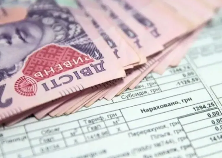 Дізнайтесь за 2 хвилини, чи є у вас борги за комуналку