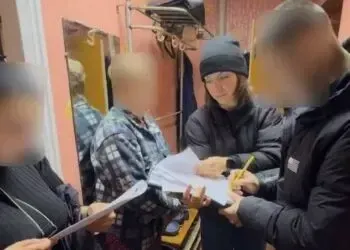 У Кривому Розі псевдополіціянтка виманила у людей понад 85 тисяч гривень