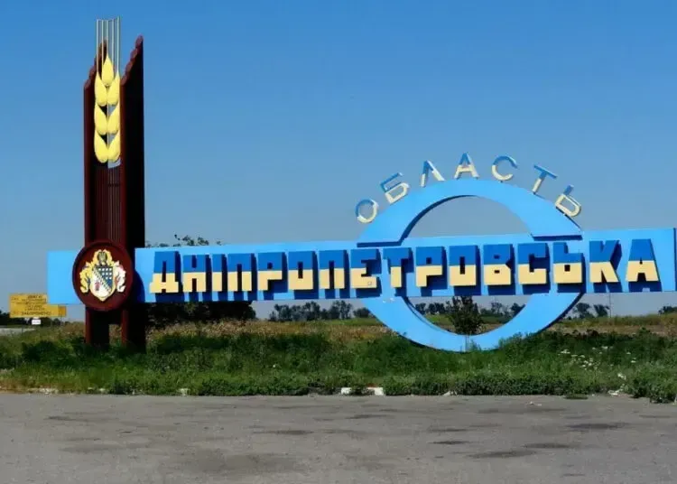 Зеленський зробив на Дніпропетровщині нові військові адміністрації