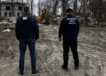 Елітні котеджі замість лісу: на Дніпропетровщині викрили зухвалу схему «прихватизації» земель