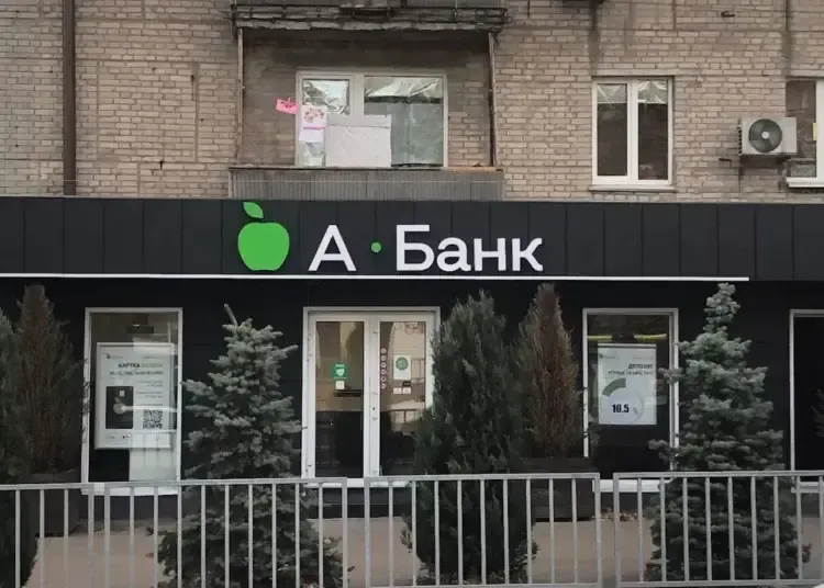 У Дніпрі провели обшуки в будівлі, де знаходиться А-Банк: що каже прокуратура