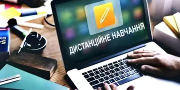 На Дніпровщині через негоду запровадили дистанційне навчання