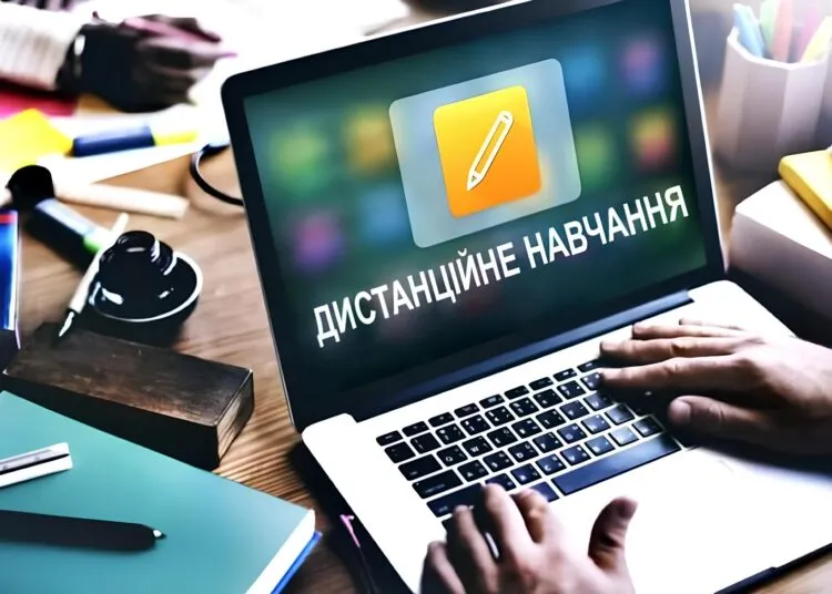 На Дніпровщині через негоду запровадили дистанційне навчання