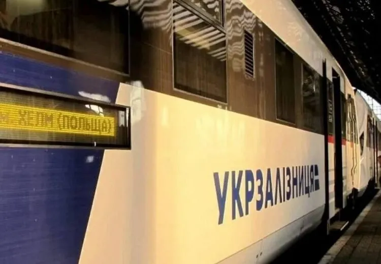 Провідник «підставив» весь поїзд: пасажири рейсу Дніпро - Холм застрягли на морозі