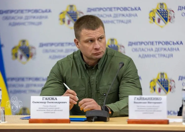 Олександр Ганжа офіційно очолив Дніпропетровську ОВА