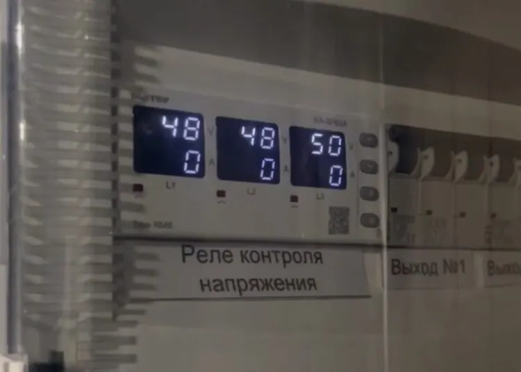 У Дніпрі фіксують шалені перепади напруги після обстрілів