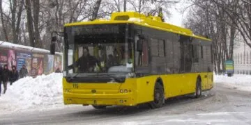 Проїзд Кам’янське - Дніпро: нова ціна з 16 лютого