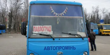 Проїзд із Дніпра до Павлограда та Тернівки суттєво подорожчав