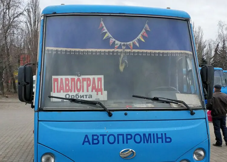 Проїзд із Дніпра до Павлограда та Тернівки суттєво подорожчав