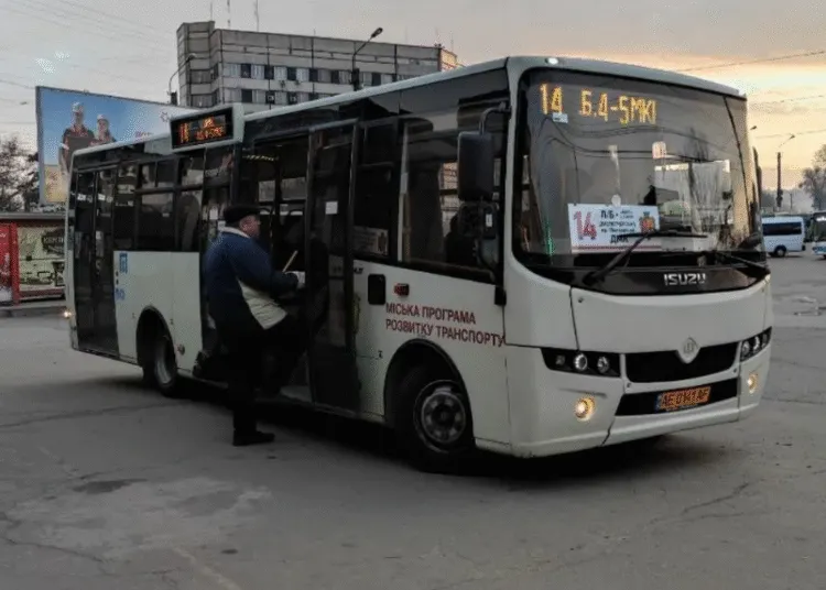 На Дніпропетровщині скасували популярний автобусний маршрут: деталі