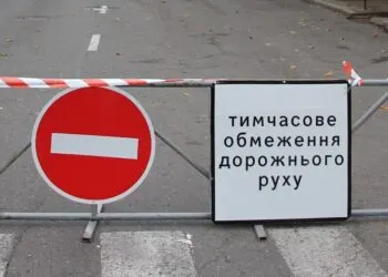 У Дніпрі на три дні перекриють рух: де саме не проїхати