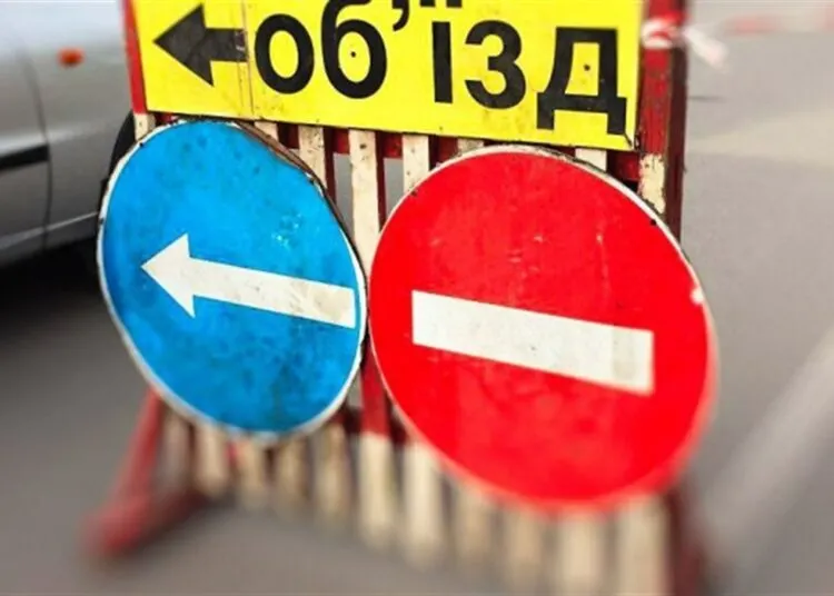 Рік обмежень у центрі Дніпра: біля "Мост-сіті" перекриють тротуари та звузять дорогу