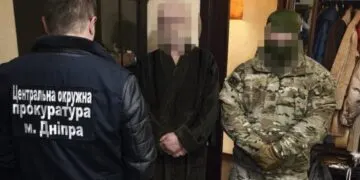 У Дніпрі через мілітарі-аукціон продавали зброю і відправляли поштою
