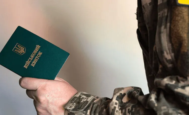 На Дніпропетровщині у ТЦК помер чоловік із підозрою на онкологію