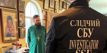 На Дніпропетровщині затримали архімандрита, який молився за окупантів