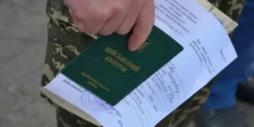 Під час проходження ВЛК у Дніпрі помер чоловік