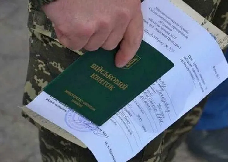Під час проходження ВЛК у Дніпрі помер чоловік