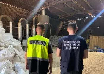 На Дніпропетровщині ліквідували схему незаконної вирубки лісу