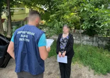 Полювала на оборонні підприємства: СБУ піймала 32-річну зрадницю у Дніпрі