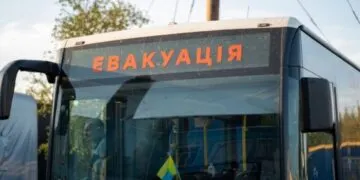 На Дніпропетровщині розширили зону обов'язкової евакуації