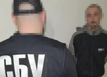 Втік із частини та працював на ворога: на Дніпропетровщині СБУ затримала дезертира-шпигуна