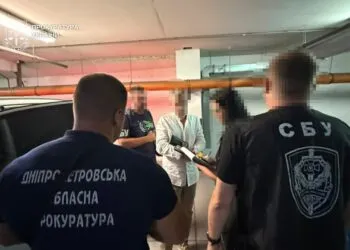 У Дніпрі викрили схему ухилення від мобілізації через фіктивну операцію на хребті