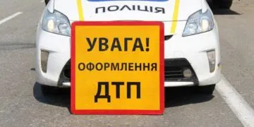 На Криворіжжі 17-річна дівчина за один ранок потрапила у три різні ДТП
