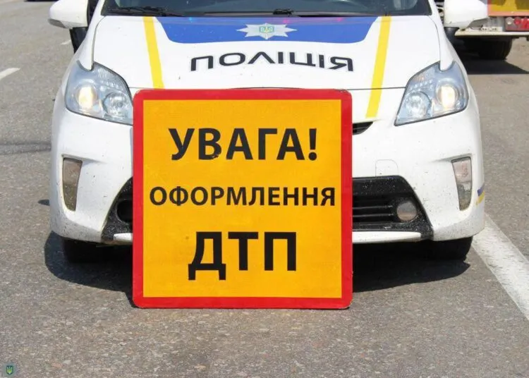 На Криворіжжі 17-річна дівчина за один ранок потрапила у три різні ДТП