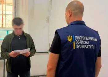Криворіжця чекає суд за обман українців на "ставках": підозрюваного повернули з-за кордону