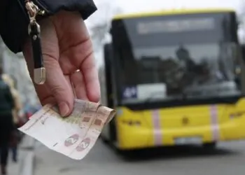 На Дніпропетровщині підвищують ціни на міські та приміські автобуси