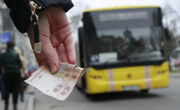 На Дніпропетровщині підвищують ціни на міські та приміські автобуси
