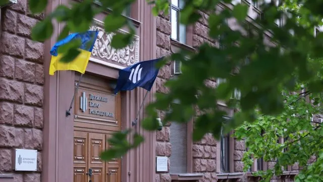 На Дніпропетровщині судитимуть групу з військовими та прикордонником, які торгували наркотиками