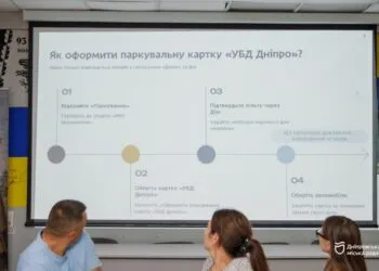 У Дніпрі запроваджують безкоштовне паркування для ветеранів: як діятиме картка "УБД Дніпро"
