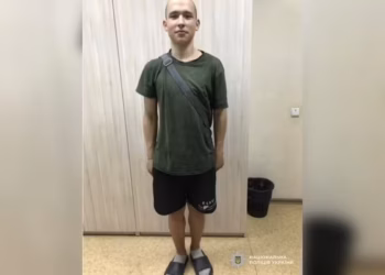 В Дніпровському районі розшукують підлітка, який зник із центру підтримки дітей