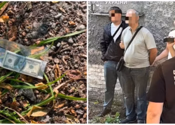 В Дніпрі спіймали майора ТЦК на хабарі