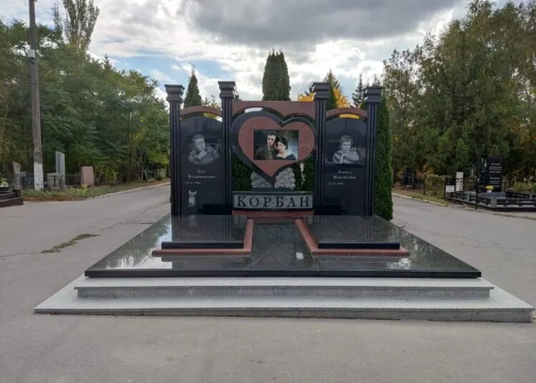 Пам’ятники для воїнів зеленого кольору з Маславки (Маславський граніт)