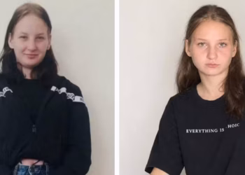 В Павлограді розшукують 16-річну дівчину, яка пішла з дитбудинку